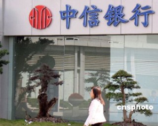 为什么银行理财产品总是强调历史业绩？