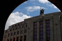 捷克央行全球首创购买比特币