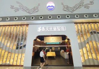 最新1520元，飞天茅台批价两年跌了43%，经销商躺赢神话破灭，当潮水退去谁在裸泳？