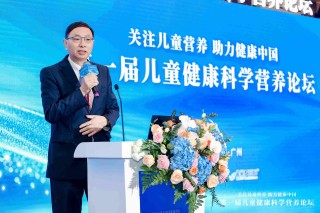 雀巢健康科学再启营养论坛盛会，创新进取擘画儿童临床营养新篇章