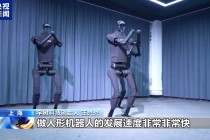 王兴兴回应硕士论文上热搜