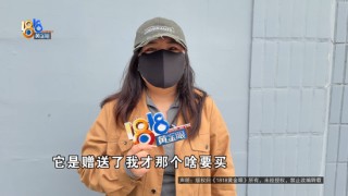 说好的交强险还没买，销售就离职了？她看了看朋友圈，事情没那么简单……