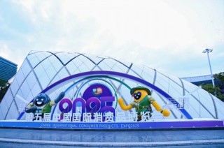 东证资本携手澄迈设立产业引导基金 助力海南自贸港高质量发展