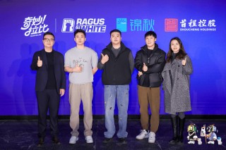 奇妙拉比发布 “阴阳双生” 新品，获锦秋基金、首程控股数千万天使轮融资