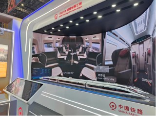 进博会VR体验世界最快高铁 国铁集团：2026年将安排全面测试