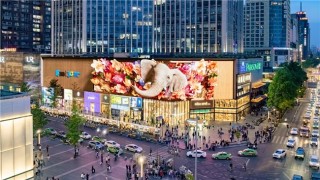 圣象全新裸眼3D大片上线，品牌数字化传播再升级