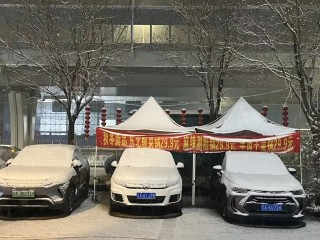 焦煤“王座”崩塌记：一场倒V反转背后的供需博弈