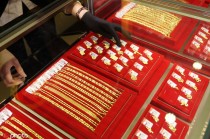 黄金在家族信托中的法律风险防范？