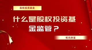 市场波动时基金如何配置？