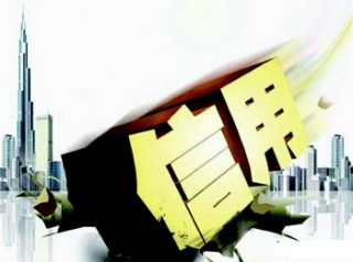 个人征信系统的数据来源有哪些？