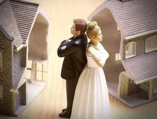 如何划分婚前房产在离婚后的归属？归属划分遵循什么原则？