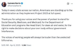 美国前副总统哈里斯：感谢美民众运用自己的声音和抗议的力量