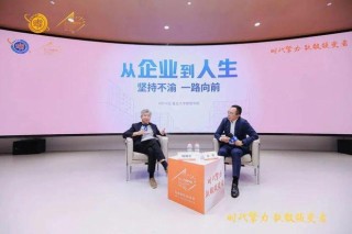 前荣耀CEO赵明「复出」，搭档印奇再造一个自动驾驶巨头？