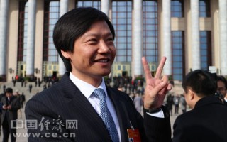 手机支付的账户安全隐患有哪些？