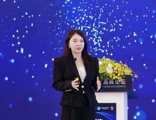 中国太保寿险成功举办国际银行保险高峰论坛