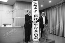 政策红利期房产投资机会？