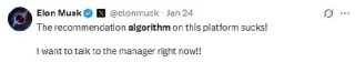 马斯克宣布X平台算法改进 此前抱怨X的推荐算法“烂透了”