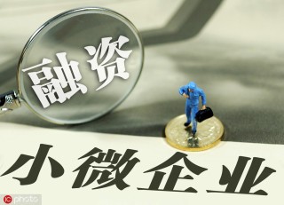如何分析企业性质？东方国信算什么企业？