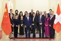 第三次中瑞部级金融会议在瑞士伯尔尼举行