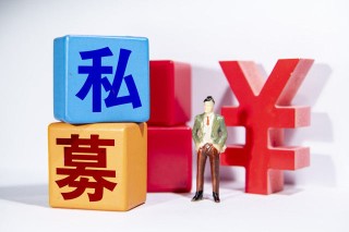 ‘基金分红后继续持有划算吗’？