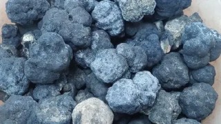 特朗普签署促进深海采矿行政令