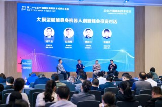 优必选陈建泉：特斯拉是具身智能大领导者，帮助塑造中国人形机器人产业链