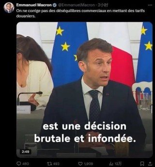 胡锡进：挨了中国一闷棍，特朗普团队阵脚一下子乱了