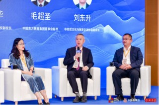 中国东方教育集团亮相“2025企业品牌国际传播论坛”！