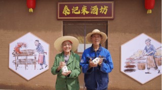 从偏僻小山村到“湖北小瑞士”，看泰康如何打造乡村振兴的“京山样板”