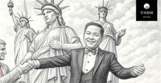 孙宇晨的总统晚宴：投机者们的全盛时代