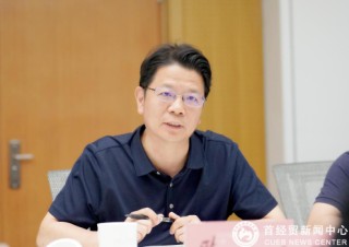 新浪党委副书记岳才勇一行来首经贸交流座谈