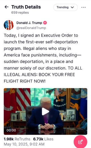 特朗普：所有非法移民，快来预订你的免费机票！