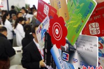 银行理财产品的风险控制体系是否完善有效？