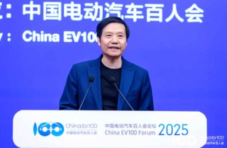 雷军：预计今年研发投入将超过300亿元