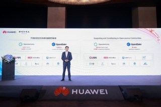 以开放驱动创新，华为举办第六届创新和知识产权论坛