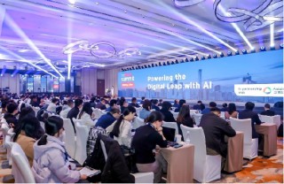 亚信科技、TMF联合举办2025北京峰会 引领数字跃升 共建“数智共同体”