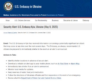 美国驻基辅大使馆警告 未来几天随时可能发生“重大”空袭
