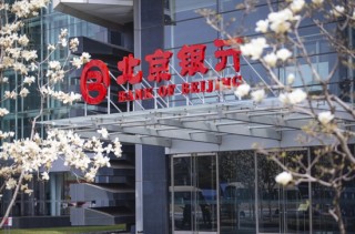 三十周年换帅！财务老将关文杰拟任北京银行党委书记，科技金融能否助其重回“一哥”位置