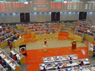 如何了解金融交易的多样性？有哪些金融类交易？