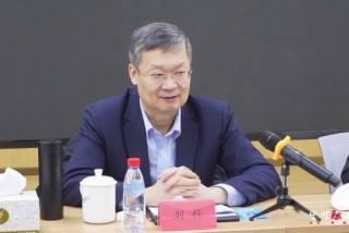 国开行中层人事调整 总行多位干部获晋升