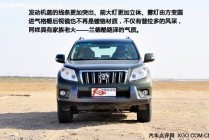 如何正确使用汽车定速巡航功能？