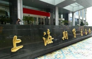 期货双向合约是什么意思？双向合约对期货交易有什么特点？