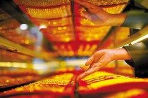 黄金投资的短期收益和长期收益哪个好？