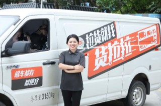 重生的TA | 方向盘翻身记！女司机的力量与柔情：货物扛肩上，女儿藏心头