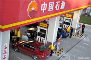 中石油bp的含义是什么？它在石油行业有何地位？