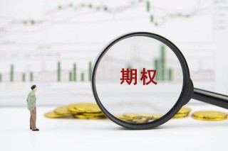 期货交易资金管理有哪些基本原则？