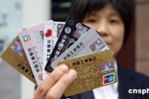 如何通过银行渠道实现资产的攻守兼备？