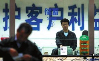 存款利率与理财收益的关联如何？