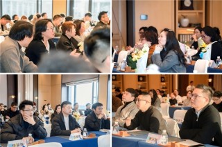 芮颂台州设计师分享会：法式色彩链接高端设计圈层