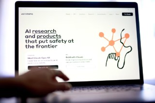 引发股市震荡的AI技术又迎来重大更新